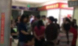 海丰爆料视频最新一期,揭秘背后惊人真相