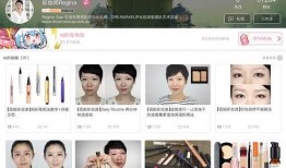 良心博主爆料视频在线观看,揭秘爆料视频背后的真相与内幕