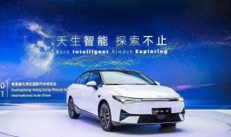 爆料宋轶房车视频合集下载,独家视频合集下载